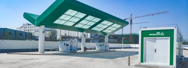 空气产品公司助力山东